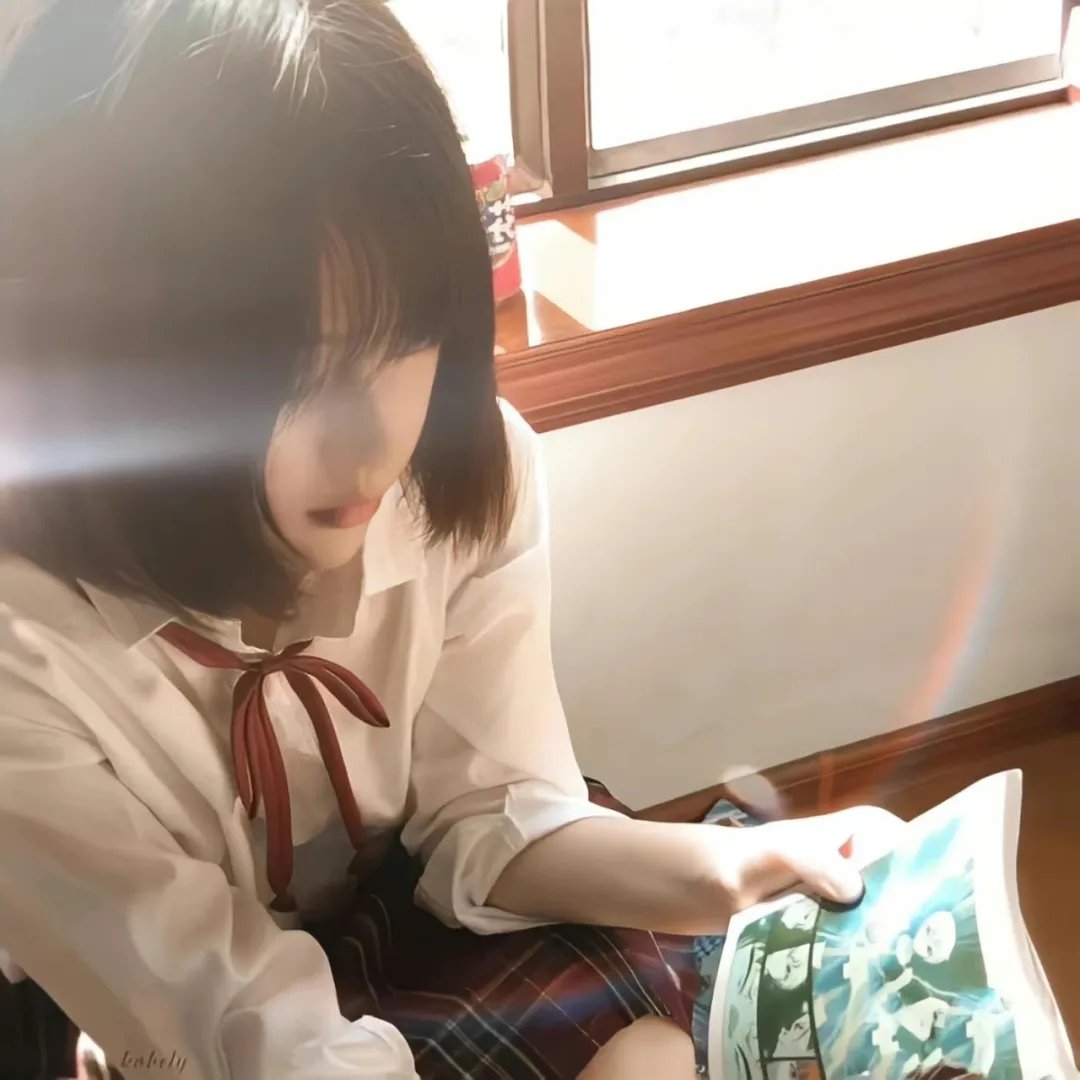 红尘
