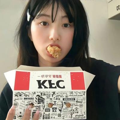 我的兄弟姐妹